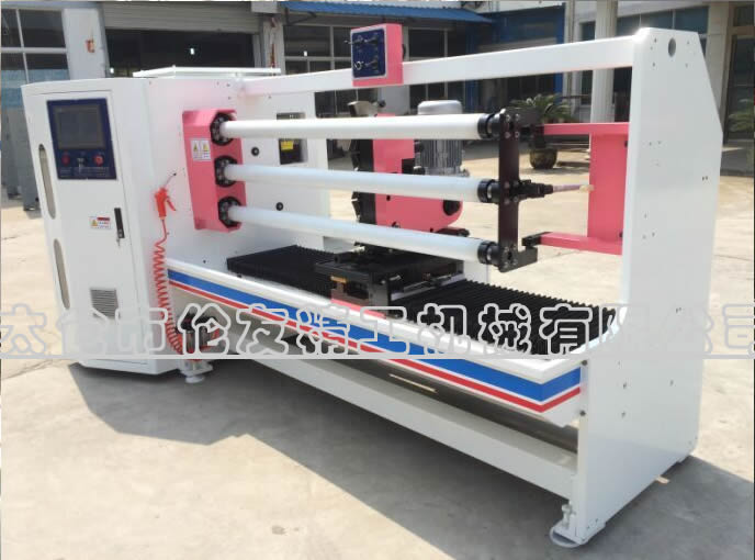 LY-708 automatic cutting machine