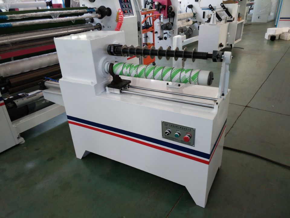 LY- paper cutting machine