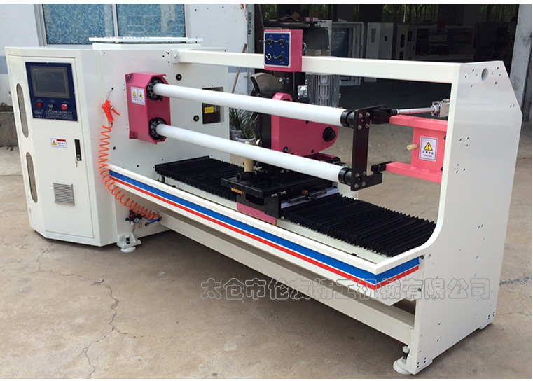 LY-703 double shaft winding machine