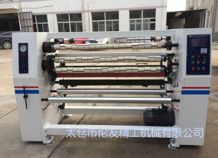 LY-1300 stripe machine